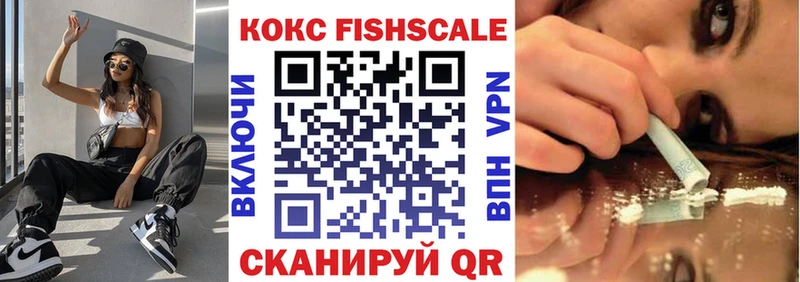 Наркота Мелеуз Alpha PVP Cocaine МЕТАМФЕТАМИН Канабис ГАШИШ Амфетамин
