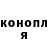 Меф VHQ Ivan Goriachi
