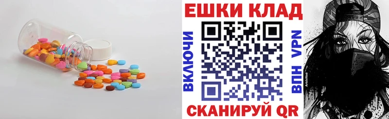 Ecstasy Philipp Plein  Мелеуз 