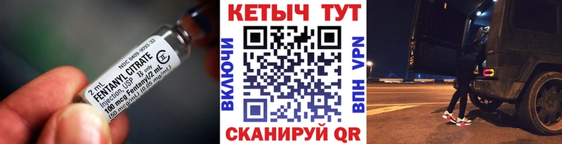 Кетамин ketamine  мориарти клад  Мелеуз  кракен зеркало 