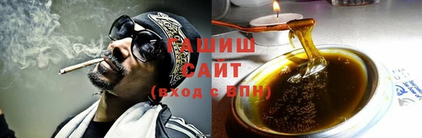 не бодяженный Бородино