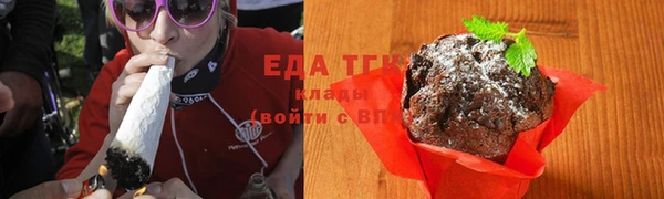не бодяженный Бородино