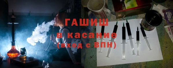 не бодяженный Бородино