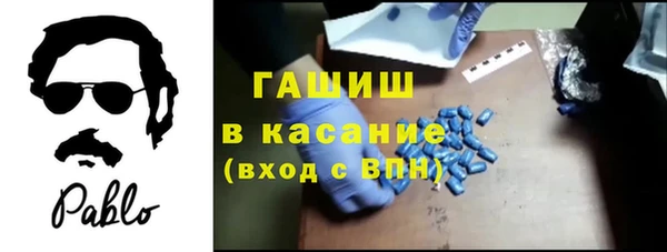 не бодяженный Бородино