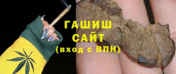не бодяженный Бородино
