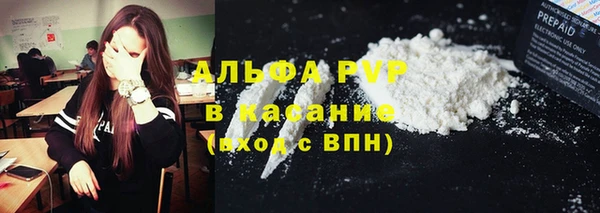 не бодяженный Бородино