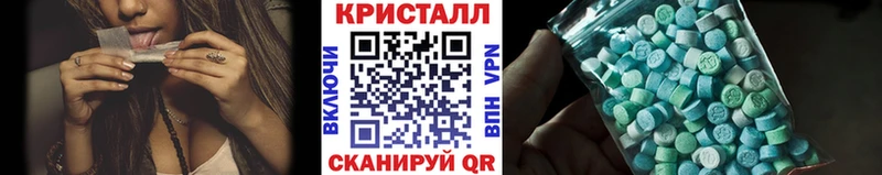 Метамфетамин винт Мелеуз